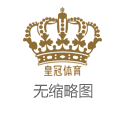 2024年iba棋牌体育彩票官网下载app（www.roya