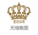 靠谱的菠菜平台辽宁省体育彩票玩法_巴林中场：有信心在主地点对