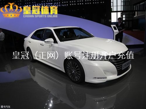 皇冠体育真人|鸾凤分飞各走各路?隋爱静韩聪找到新东谈主生,网友:喜酒很难喝上了