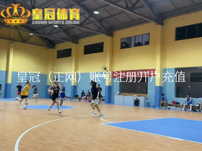 皇冠体育真人|主帅已卸任, 铁东说念主无法出战季后赛, 吉林男篮屋漏偏逢连夜雨